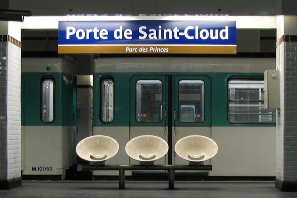 Suite Paris, Tour Eiffel, Champs Elysees Екстер'єр фото